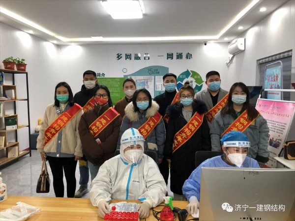 疫情防控——济宁FH至尊平台志愿者在行动
